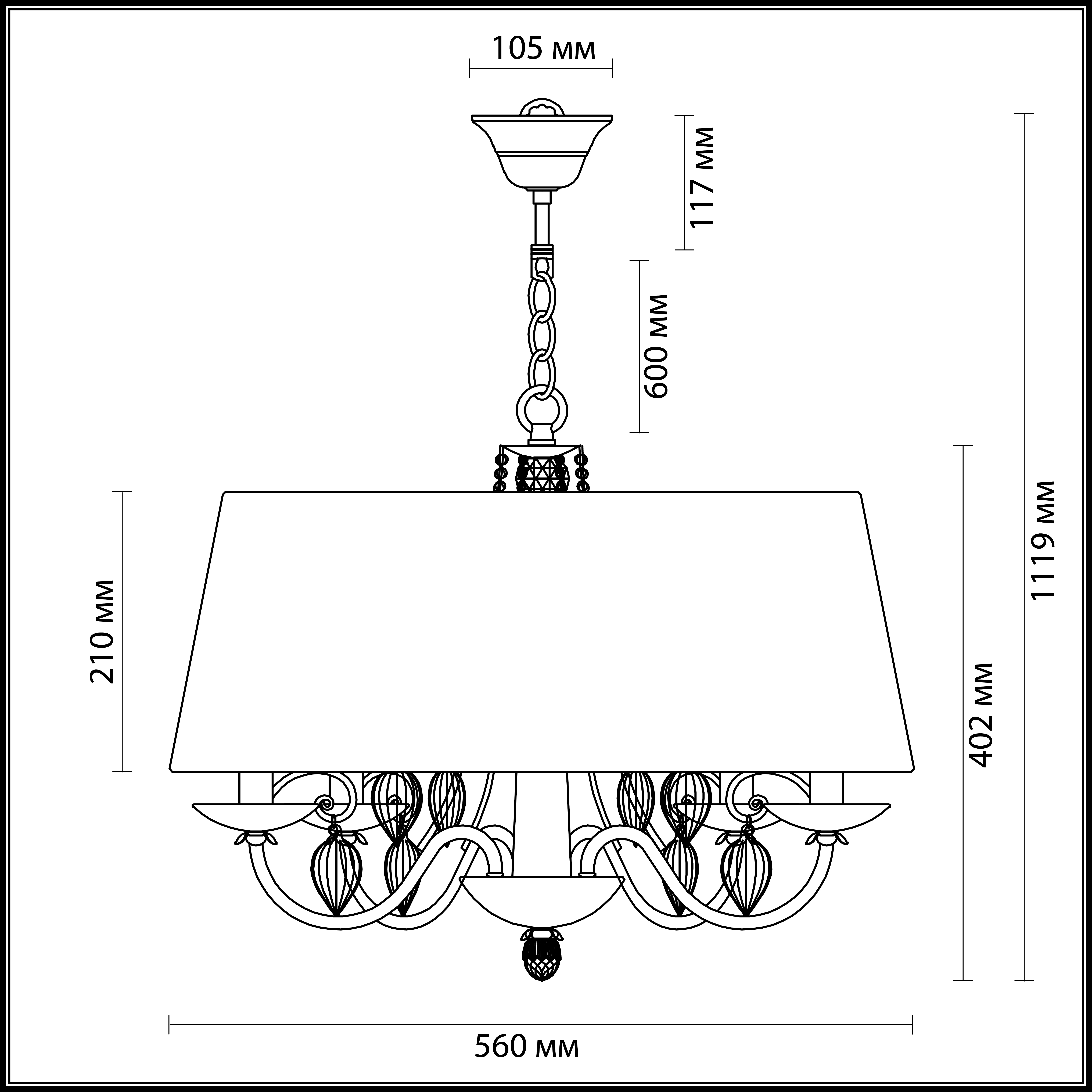 Светильник подвесной Odeon Light Niagara 3921/4