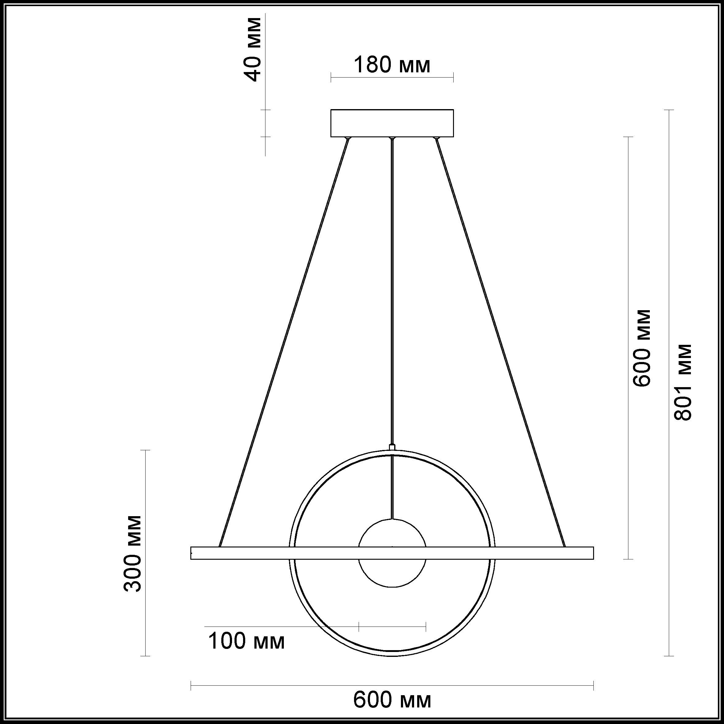 Светильник подвесной Odeon Light Lond 4031/40L