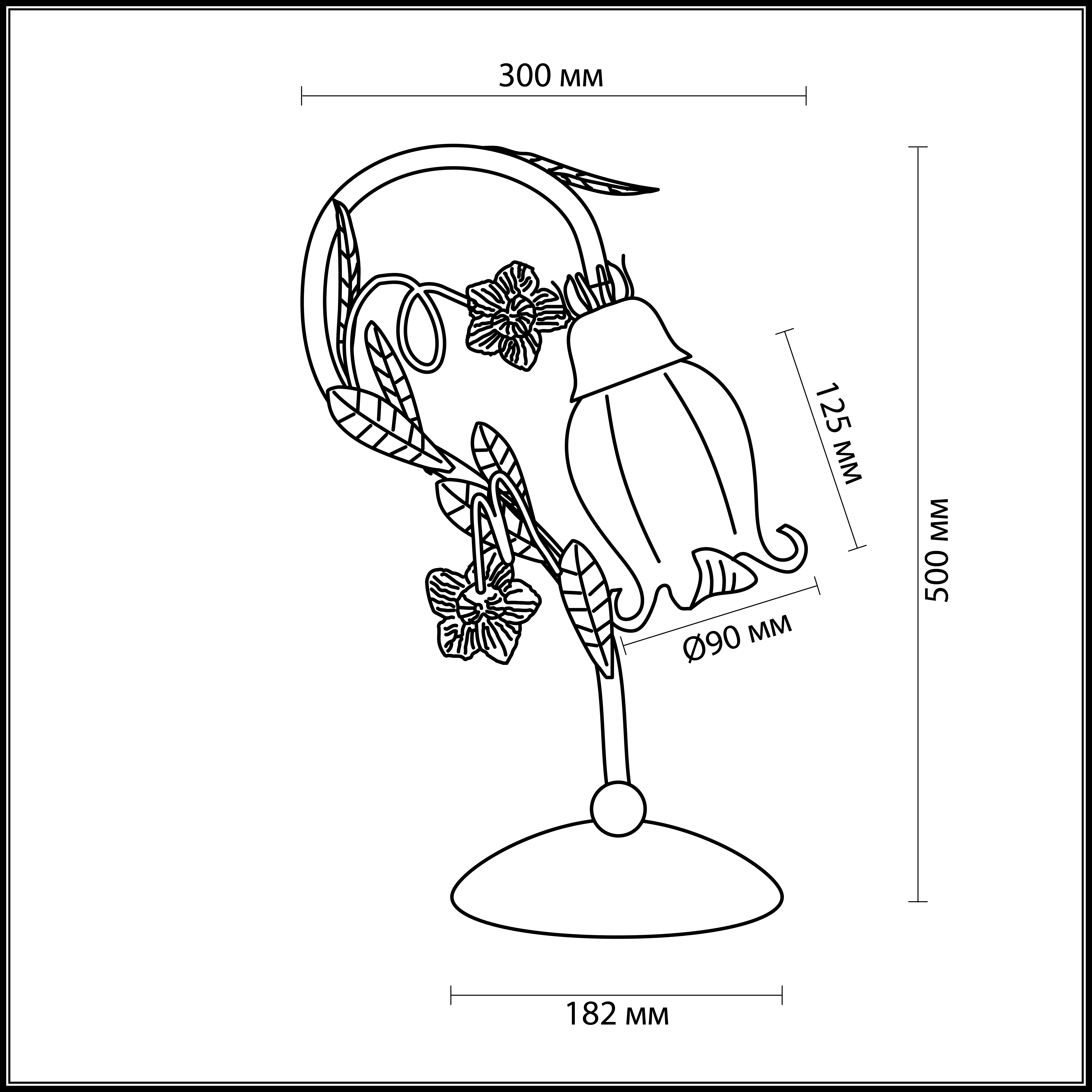 Светильник настольный Odeon Light Ameli 2252/1T